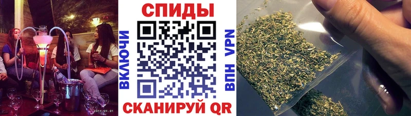 Бутират оксибутират Керчь