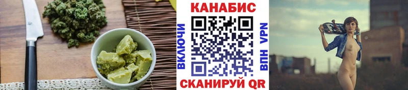 кракен ONION  Керчь  Canna-Cookies марихуана 