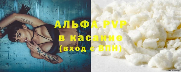 каннабис Гусь-Хрустальный