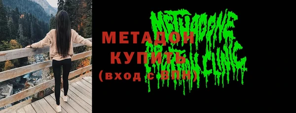 дмт Гусев