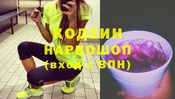 каннабис Гусь-Хрустальный