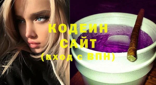 а пвп мука Гусиноозёрск
