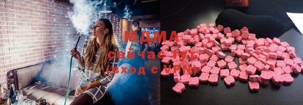 дмт Гусев