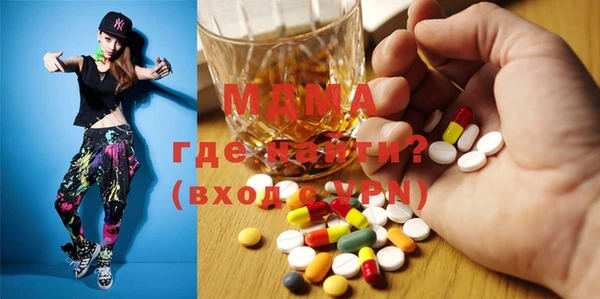дмт Гусев