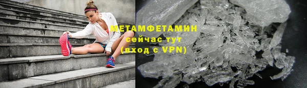 дмт Гусев