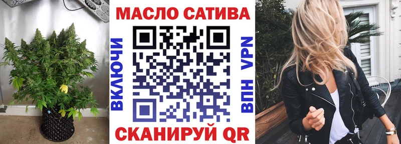 ТГК концентрат Керчь