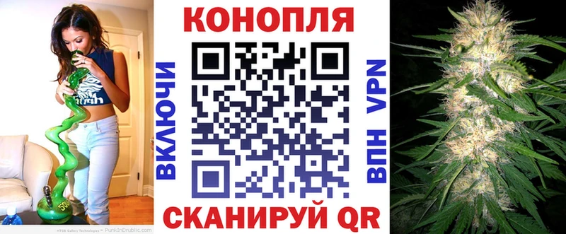 Каннабис MAZAR  Керчь 